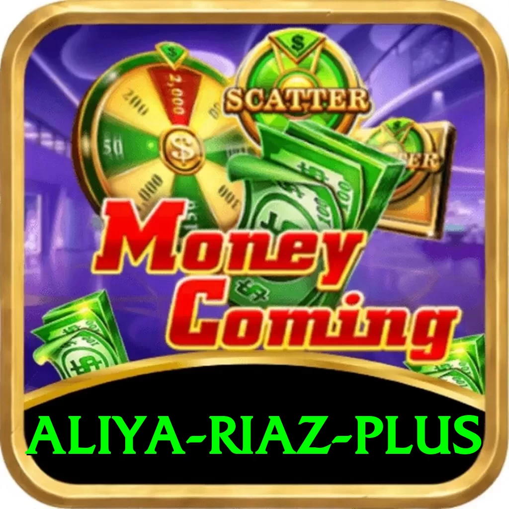 aliya riaz Mobile King - 2