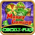 australian cricket - Master v5.9.2
