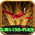 bangladesh t20 Deluxe - Win Real PKR
