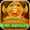 beni baglung bazaar Pro Edition v4.6.4