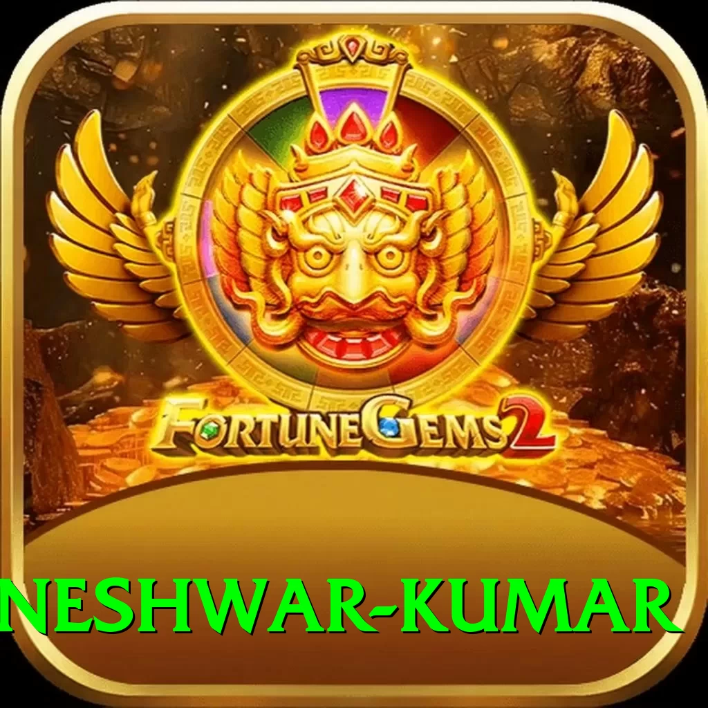bhuvneshwar kumar Premium Edition v2.9.3 - 2