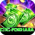 chiropractic pokhara Pro1 v2.3.9