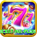 cricket nz - VIP Extreme