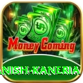 danish kaneria Premium v4.9.0