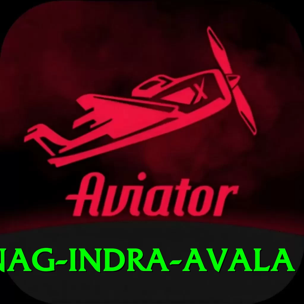 dragnag indra avala VIP Pro v4.1.4 - 2
