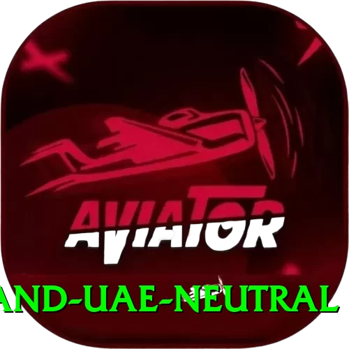 england uae neutral Pro1 v3.1.3 - 2