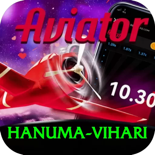 hanuma vihari Plus v3.5.5 - 2