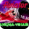 hanuma vihari Plus v3.5.5