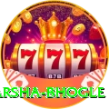 harsha bhogle Pro v5.6.9