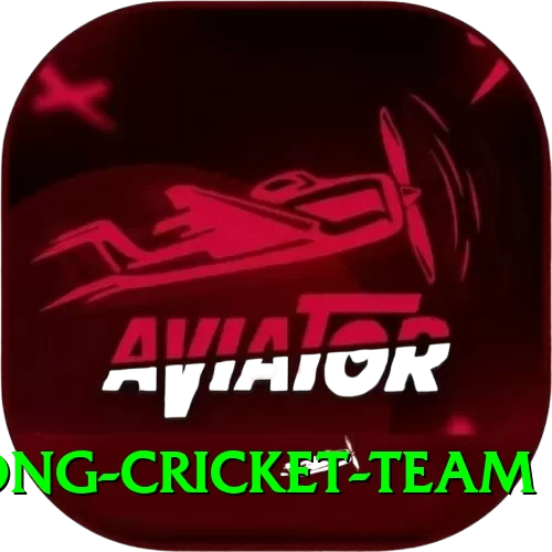 hong kong cricket team Plus Pro v2.6.0 - 2