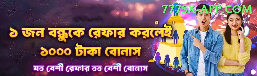 cricket t20 world cup Cash Ultimate Screenshot 1