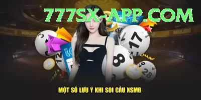 lottery Max v5.5.4 Screenshot 4 - 6