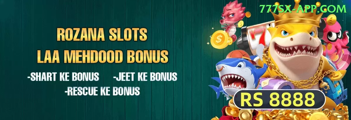 new slot games PK Plus Screenshot 1