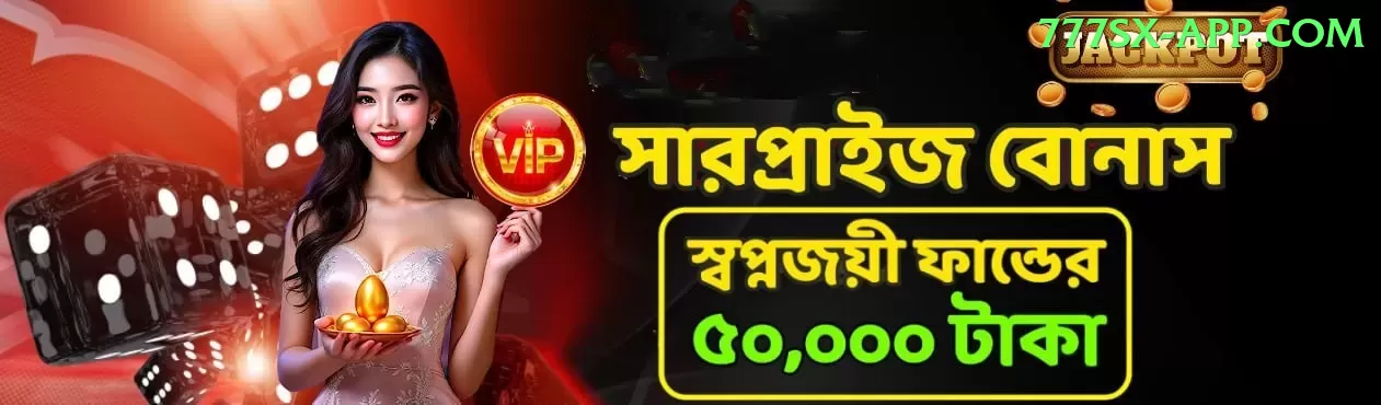 sneh rana Games (Casino & Earning) VIP v5.9.2 Screenshot 1