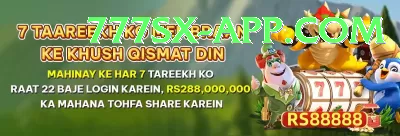 win real money pakistan apk Plus v4.9.2 Screenshot 3 - 5