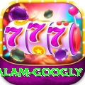 intikhab alam googly Turbo v1.9.5