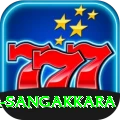 kumar sangakkara Deluxe Edition v3.2.2
