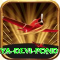maya devi pond Turbo Pro v5.3.2