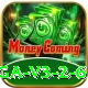 Online Casino Pakistan Money Mega v3.2.6