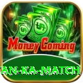 pakistan ka match Gold Pro v5.8.6