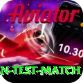 pakistan test match Max Pro v2.4.8