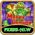 PKR99 - Real Money King