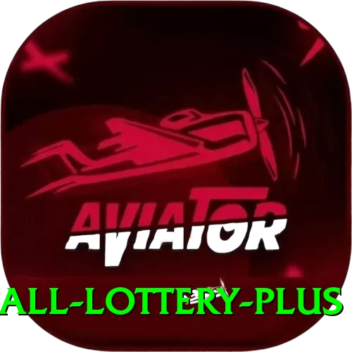 powerball lottery Official v5.5.0 - 2