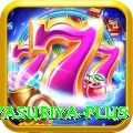 prabath jayasuriya APK Supreme v4.5.5
