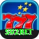 s92bet Master v5.5.9