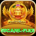 s9game Apps (Tools & Injectors) VIP vv1.3.9