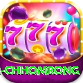sinuwa doboni chhomrong Pro Edition v1.2.3