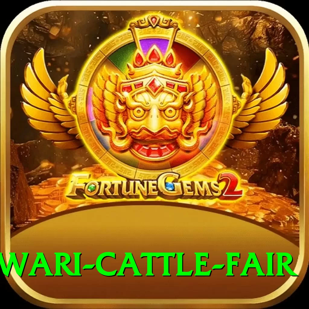 swargadwari cattle fair Elite v3.3.9 - 2
