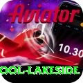 swimming pool lakeside VIP Pro v2.7.1