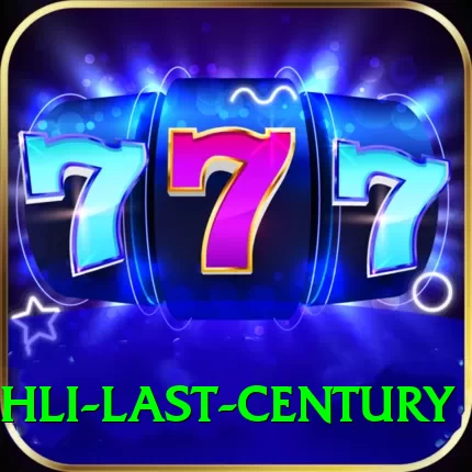 virat kohli last century Premium Plus v4.8.2 - 2